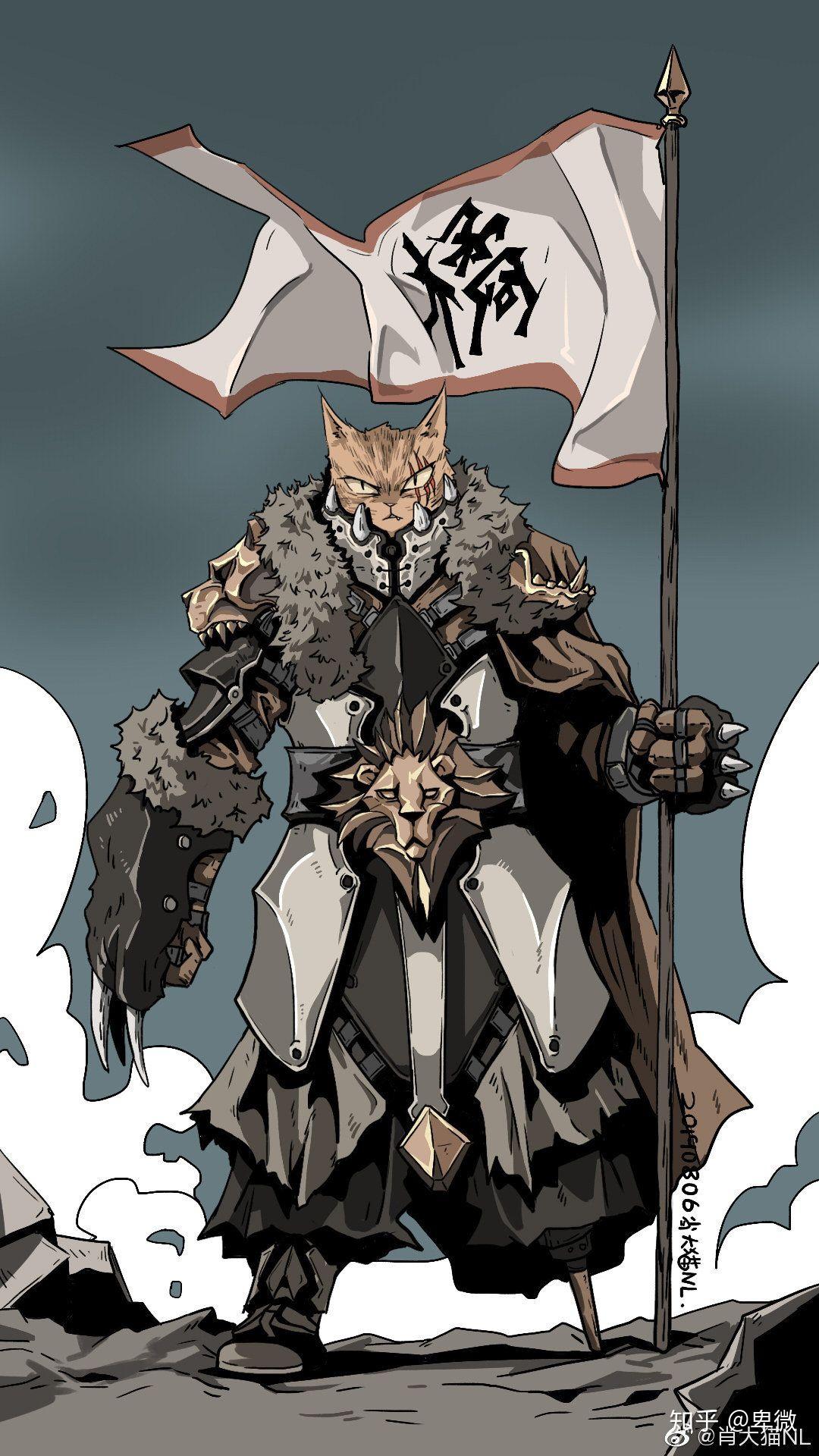 有哪些很凶很凶的动漫头像