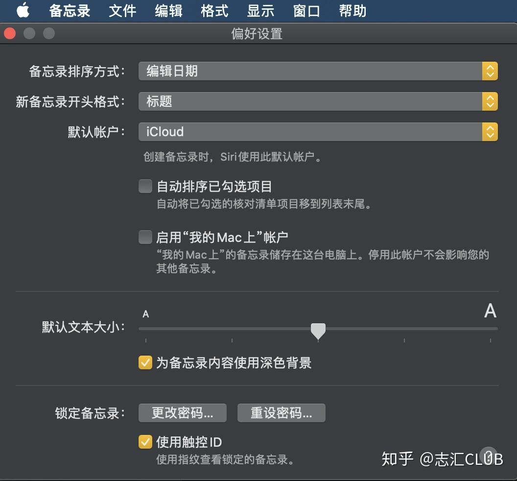 聊聊macOS深色模式- 知乎