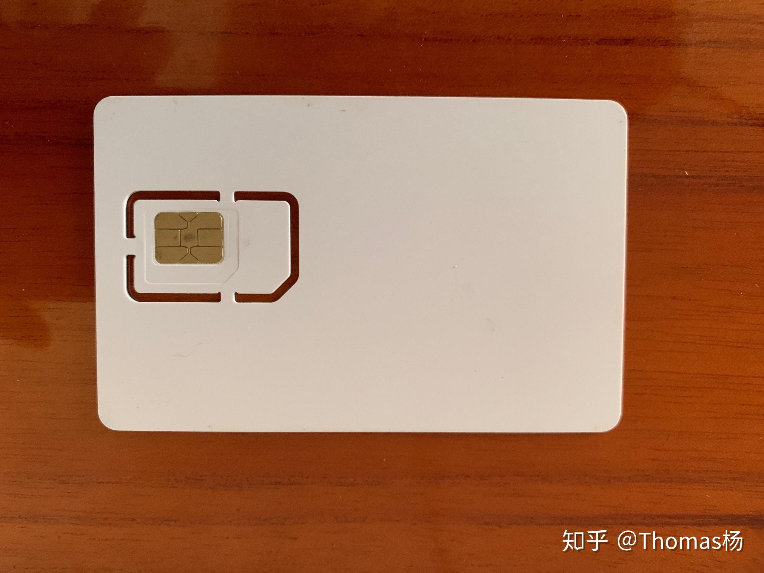 关于iphone苹果有锁卡贴机的一些科普和购机建议