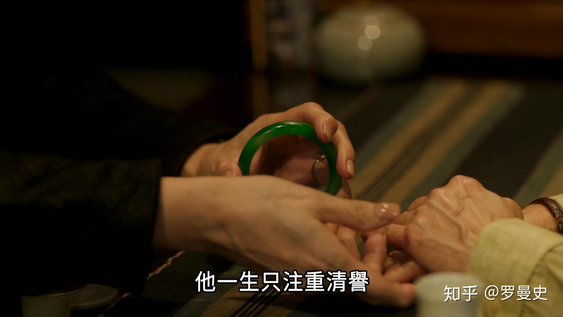 深度解析电影《血观音》——一次讲足中华传统官场文化 - 知乎