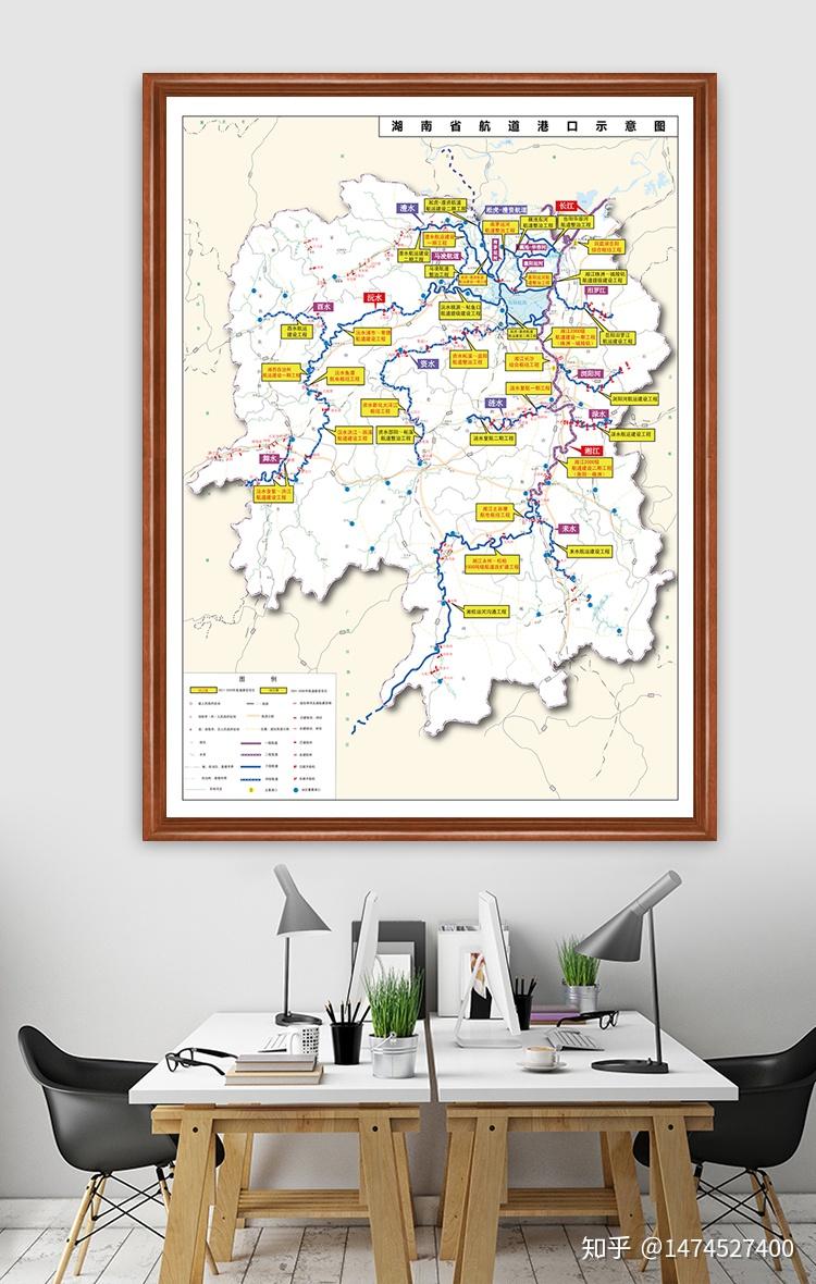 超高清湖南航道港口示意图湖南水路交通地图