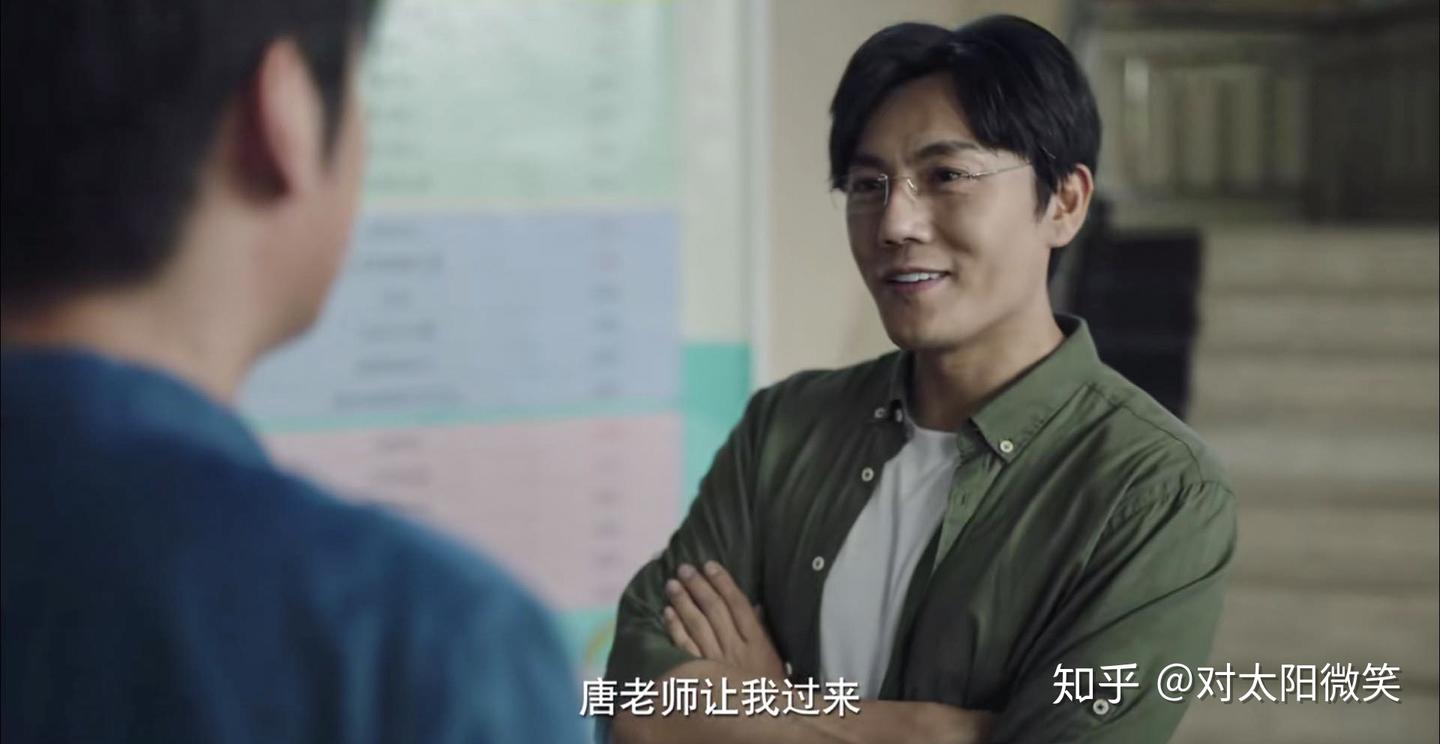 《隐秘的角落》张东升人物深度解析 - 知乎