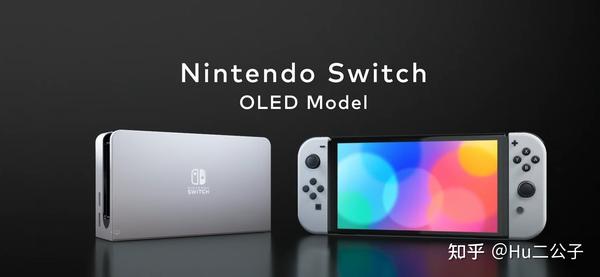 一文读懂Switch全版本-新手向- 知乎