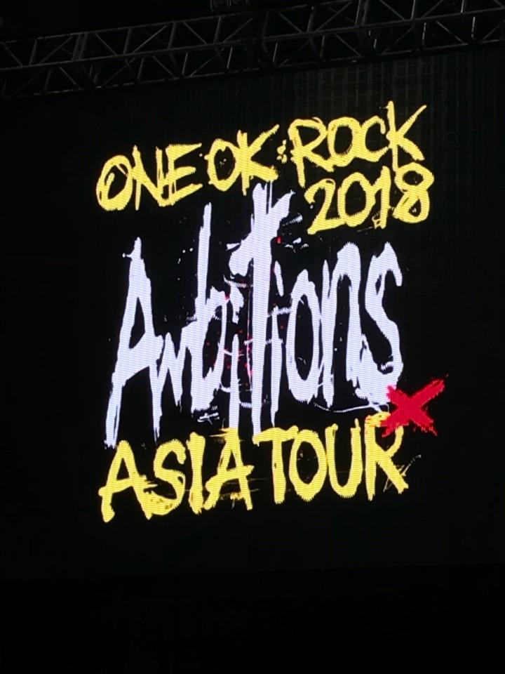 如何看待oneokrock2018上海场与前年相比