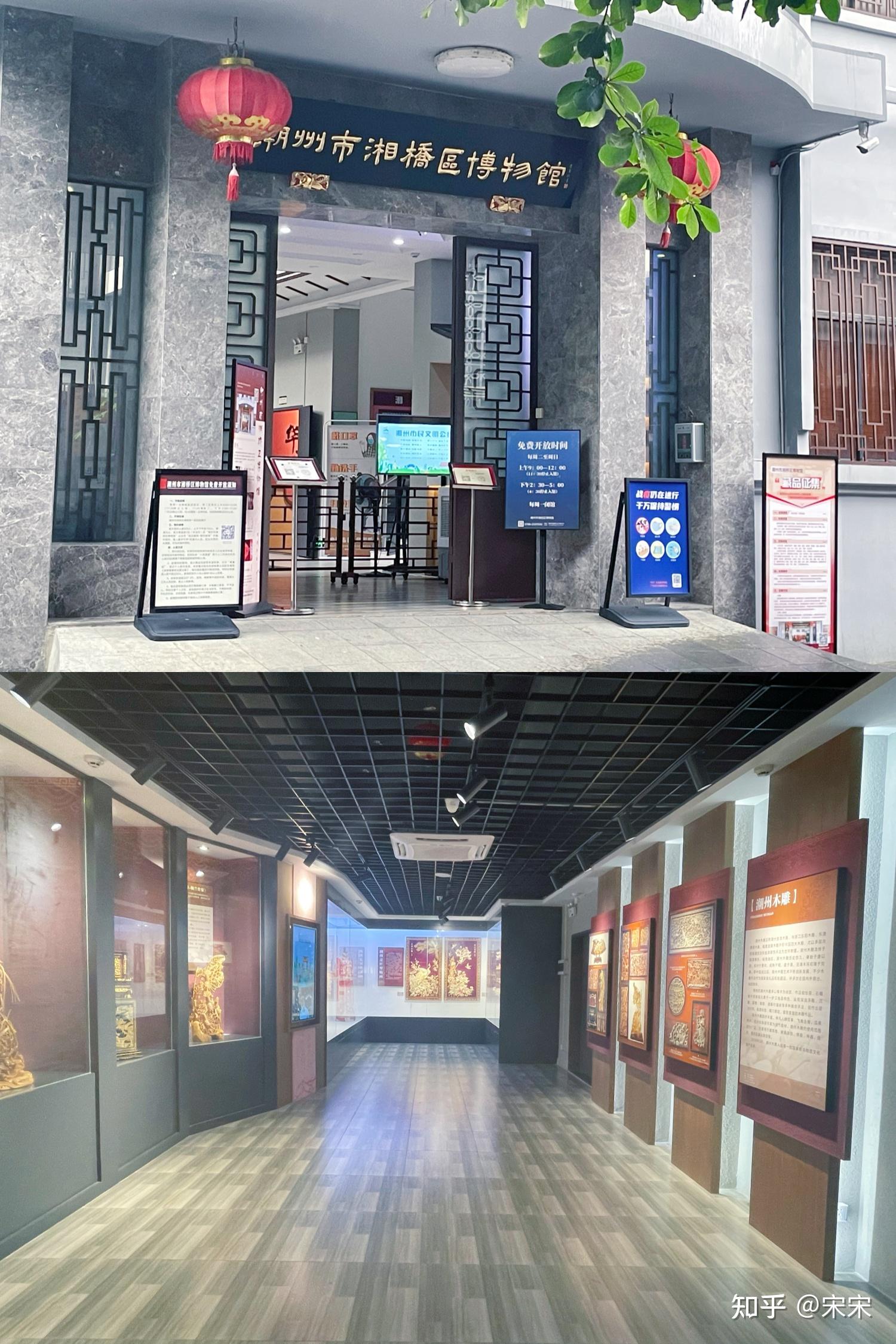 3,潮州市湘桥区博物馆(免费),是潮州市首个较为完整展现潮州古城历史