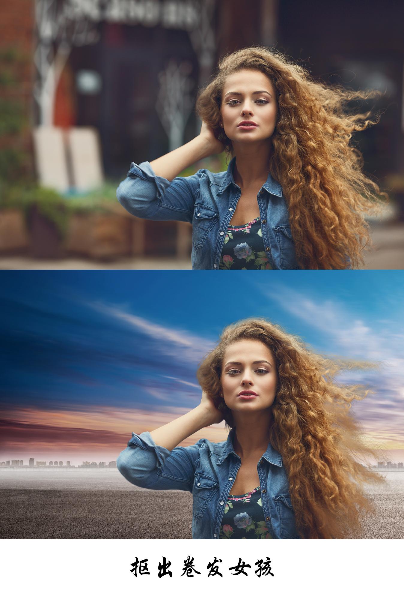 ps练习打卡第10天