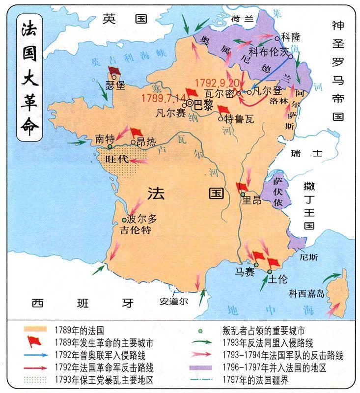 世界民族文明史系列 法兰西人与法兰西帝国3 知乎 世界民族文明史系列 法兰西人与法兰西帝国3 知乎
