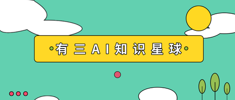 图标