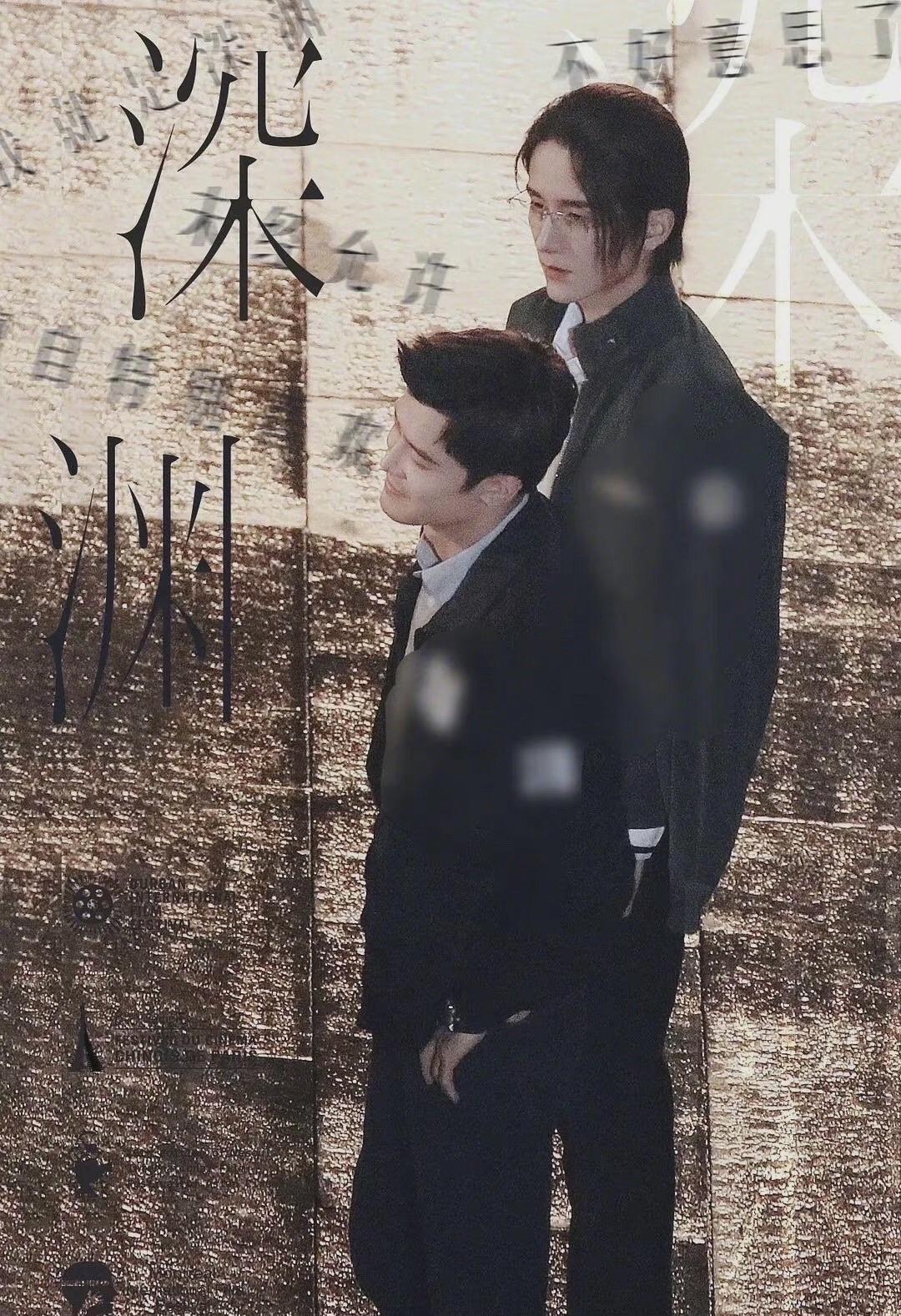 你对张新成演费渡有什么看法? - 知乎