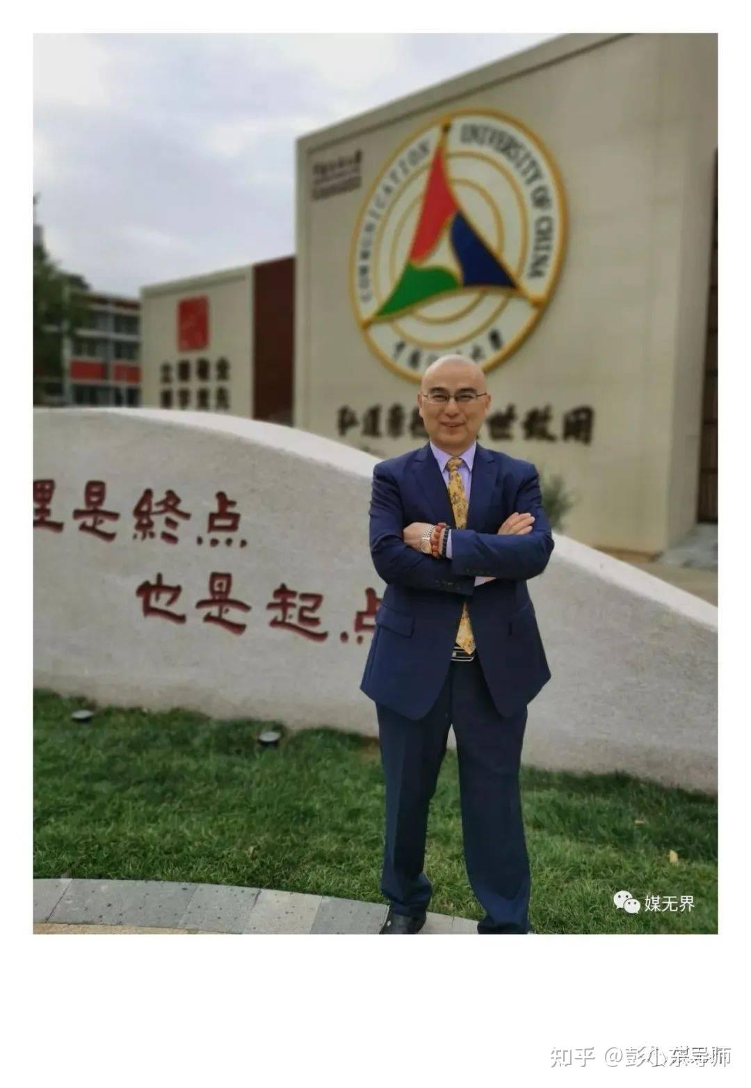 浙江义乌要求商家下架槟榔市监局回应是槟榔不能和食品一同销售吃槟榔