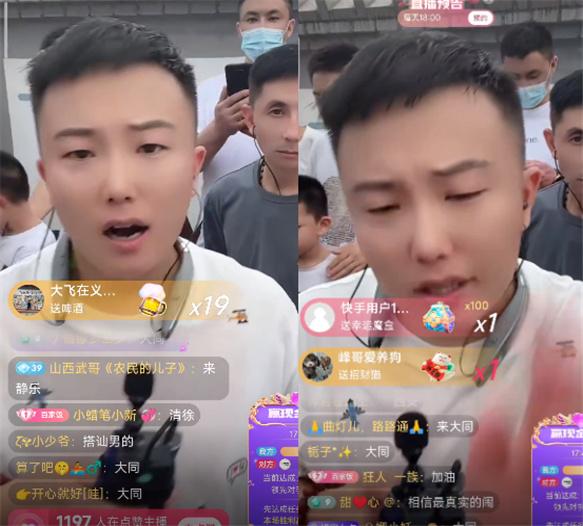 又实锤:刘二狗和周周小可爱吃饭被拍,刘二狗被曝4.5个亿身价!