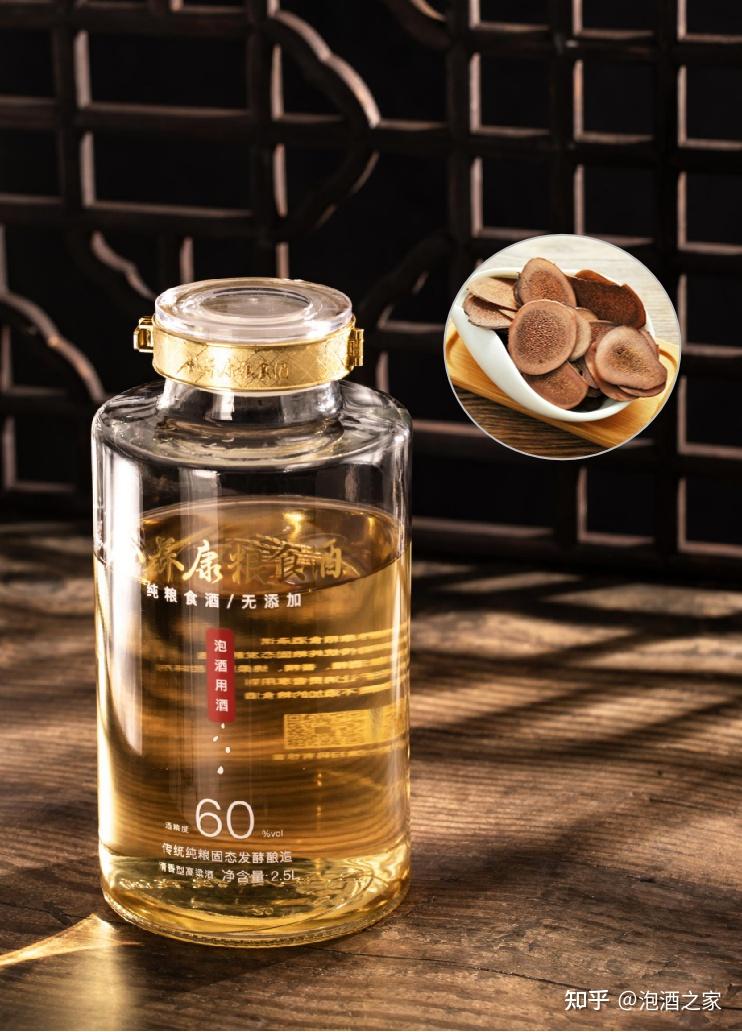 强身健体益气补血喝点鹿茸酒大补身体