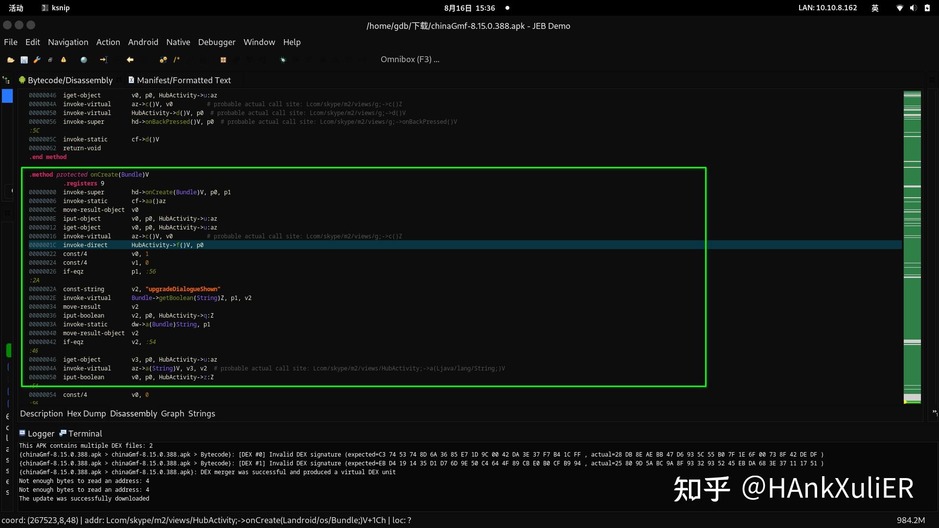 5A65726F4F6E6573 Malicious smali code injection detection device YU4