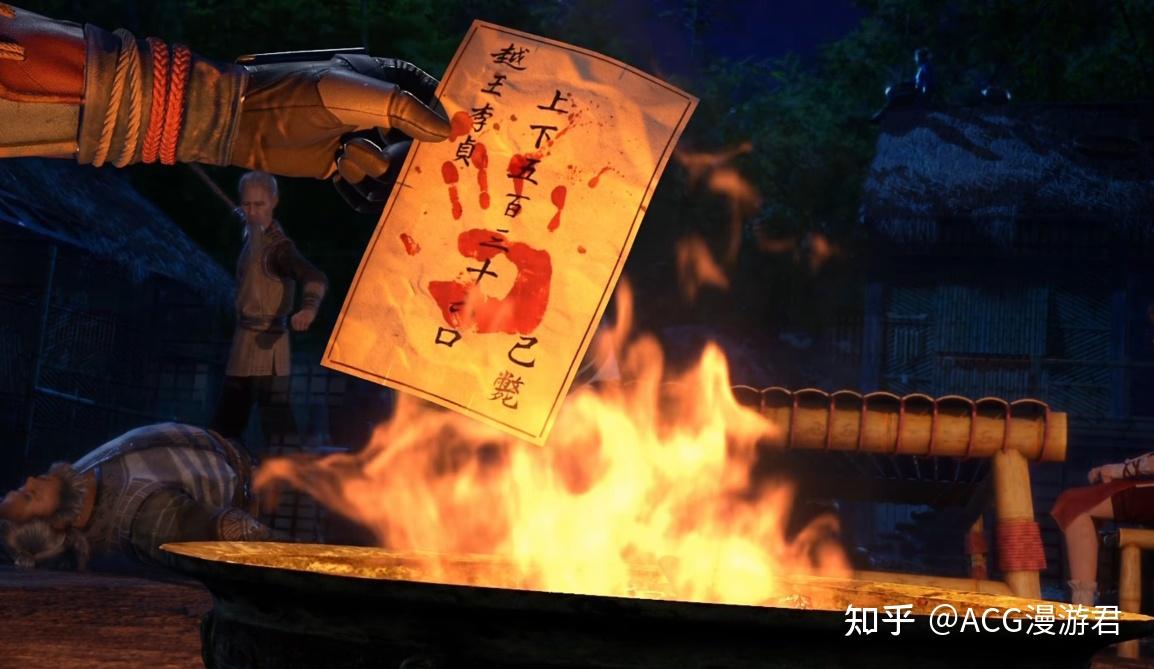 如何评价画江湖之天罡