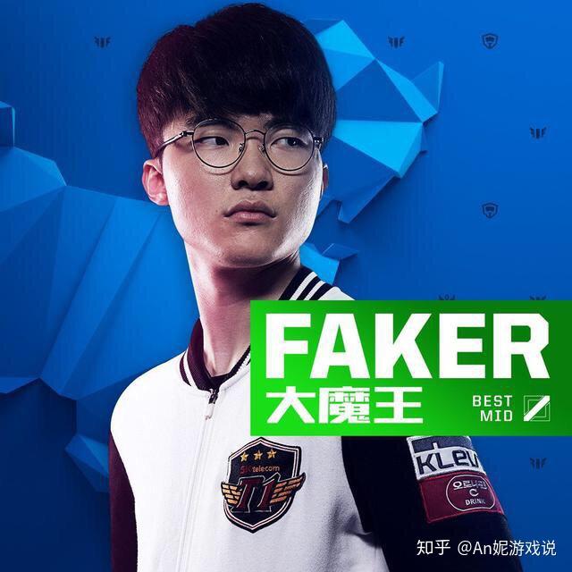 英雄联盟终极问题：闪现应该放哪个键？Faker大战官方数据！ - 知乎