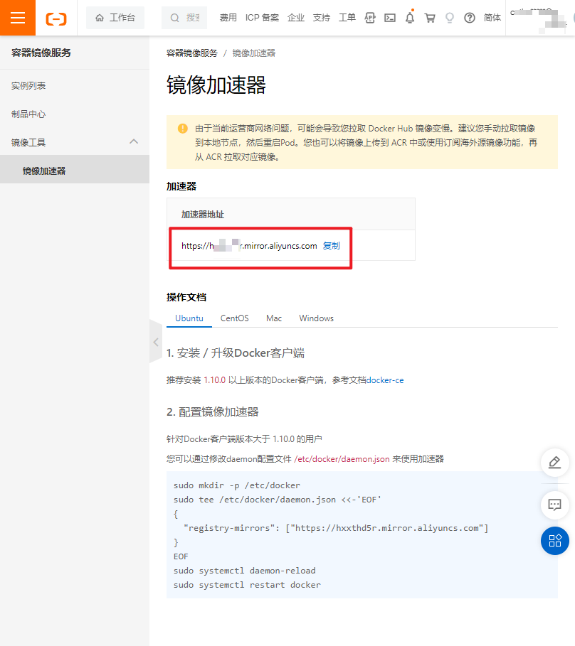 Docker Docker