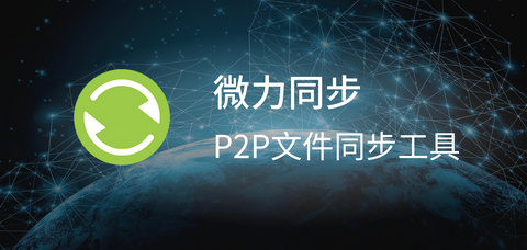 图标
