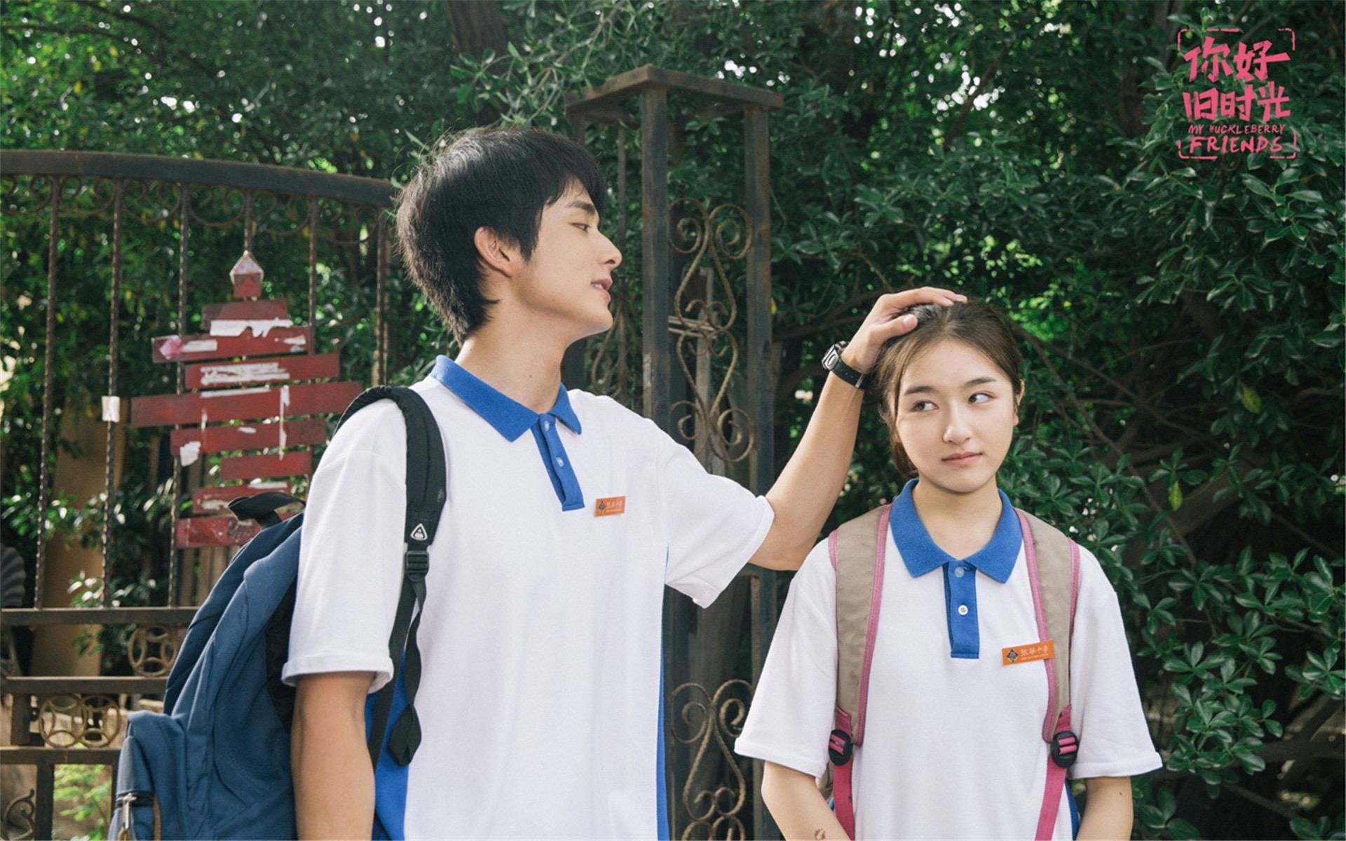 可不可以分享几张你好旧时光的壁纸