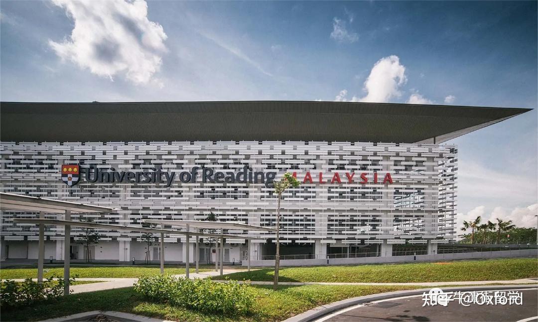 英国留学——雷丁大学 - 知乎