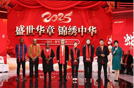 著名书画家傅立全受邀参加——盛世华章 锦绣中华春节大联欢 | 拍卖资讯 | 文章中心 | 艺术品拍卖网