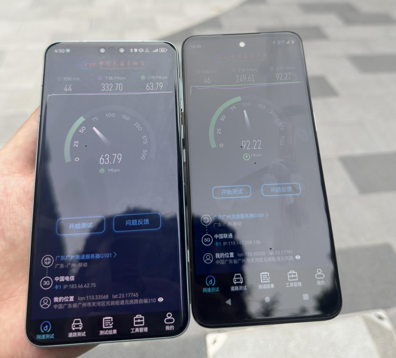 华为mate 60 pro信号测试:性能之外,网速同样遥遥领先 - 知乎