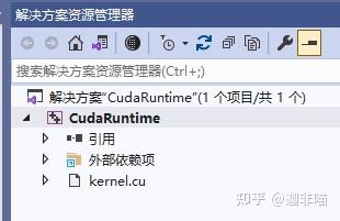 CUDA入门到精通(4)vs2019+cuda11.4创建缺省CUDA工程项目 CUDA入门到精通(4)vs2019+cuda11.4创建缺省CUDA工程项目