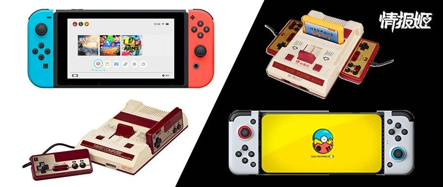 ns模拟器 zhuanlan.zhihu.com