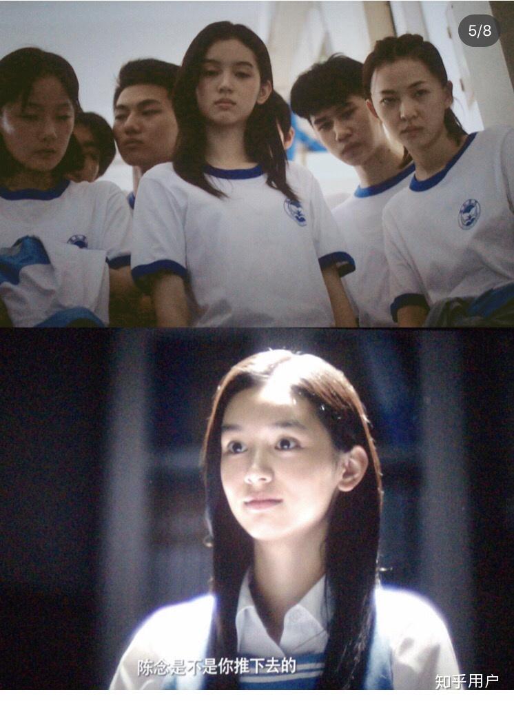 如何评价电影少年的你周也饰演的魏莱