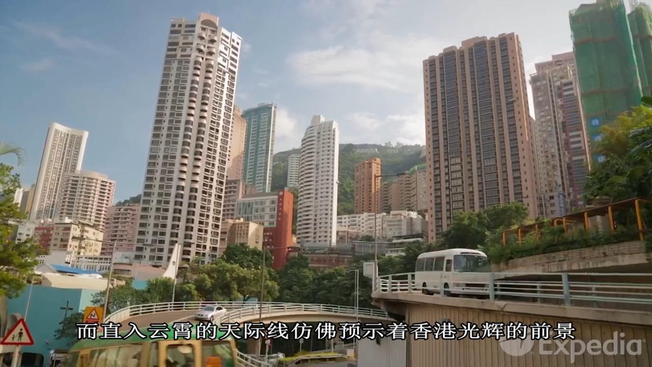Hong Kong Vacation Travel Guide Expedia hong-kong-vacation-travel-guide-expedia