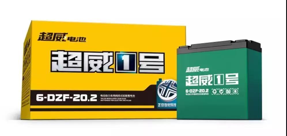 超威电池性能全解析