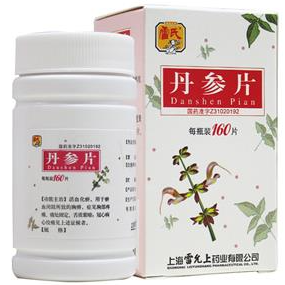 丹参片和复方丹参片的区别 - 知乎