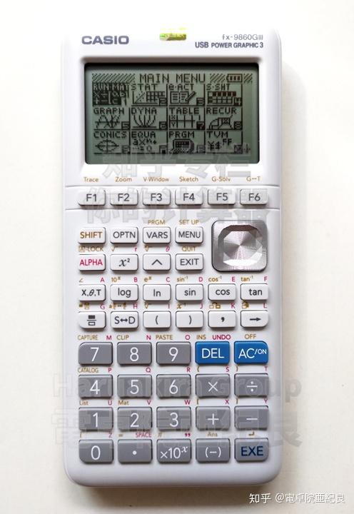 casiofx9860giii图形计算器开箱与评测