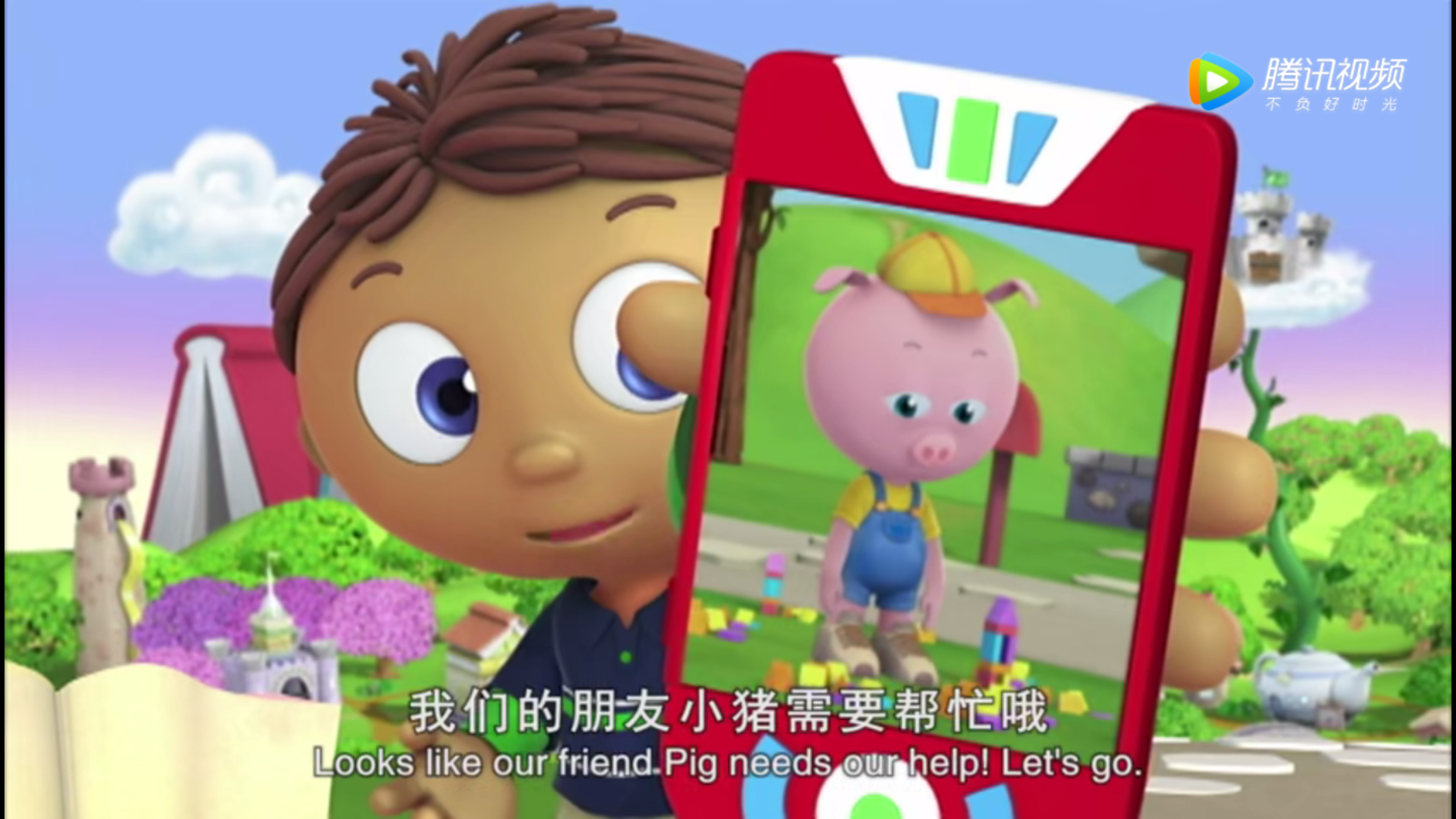 《Super Why》——一部不只能学生英语的儿童动画 - 知乎