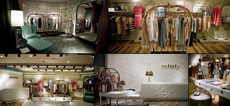 广州欧时力实业有限公司创于1999年,欧时力是该公司旗下高级时尚