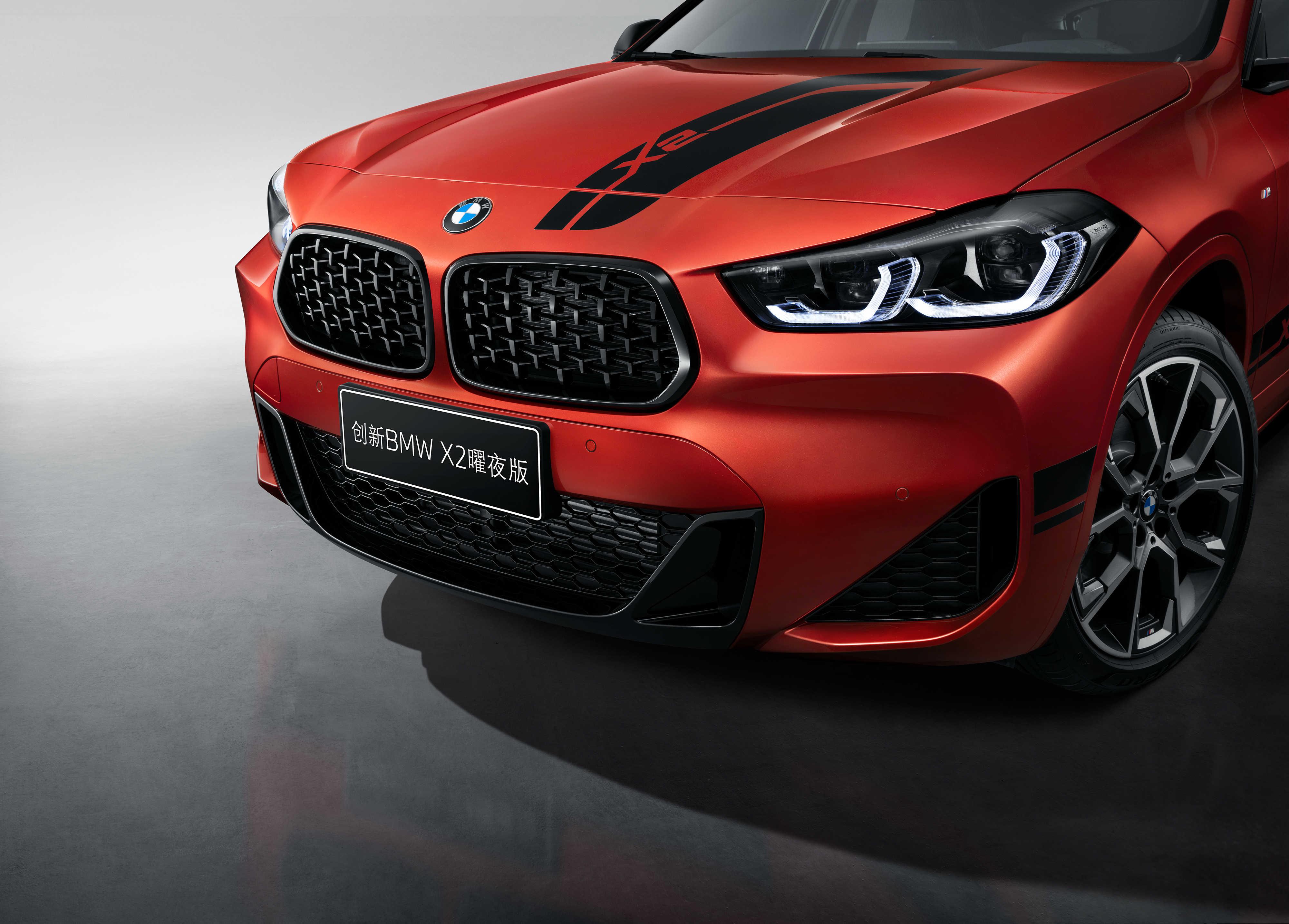 创新bmwx2曜夜版锋芒版带感上市