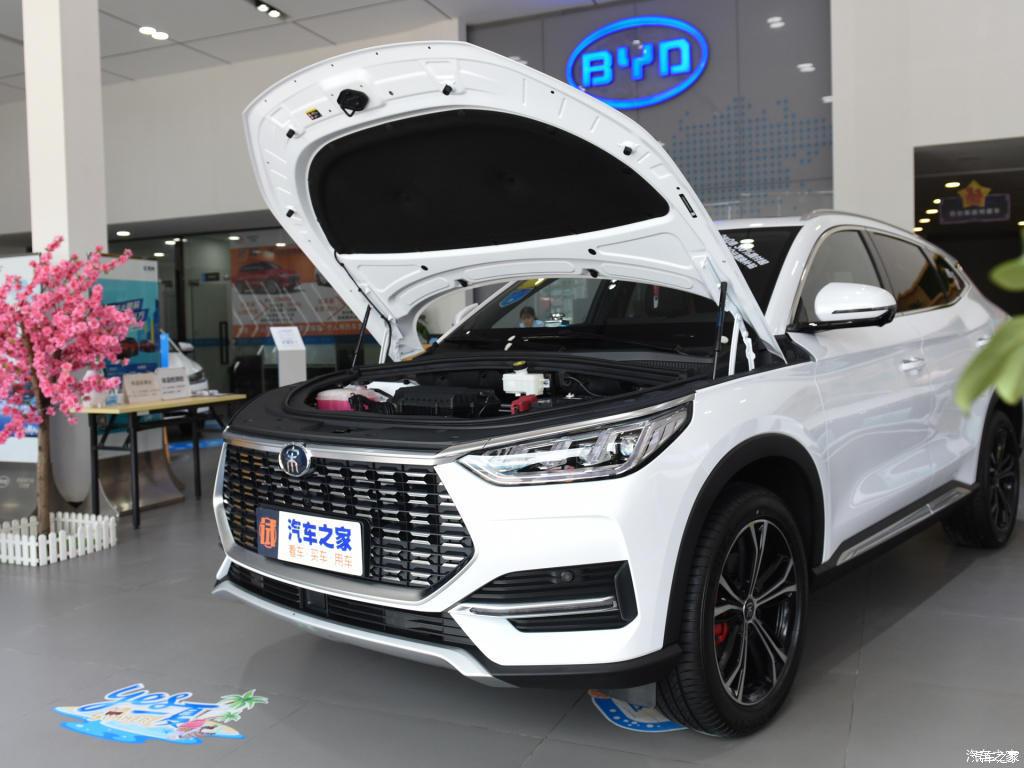 比亚迪宋plus即将上市预售价1188万元