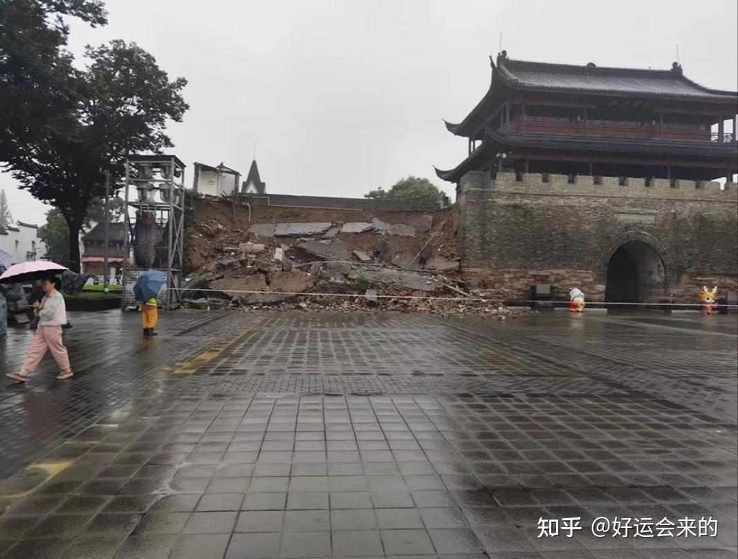 惊人一幕!衢州有1800年历史古城墙突然坍塌 - 知乎