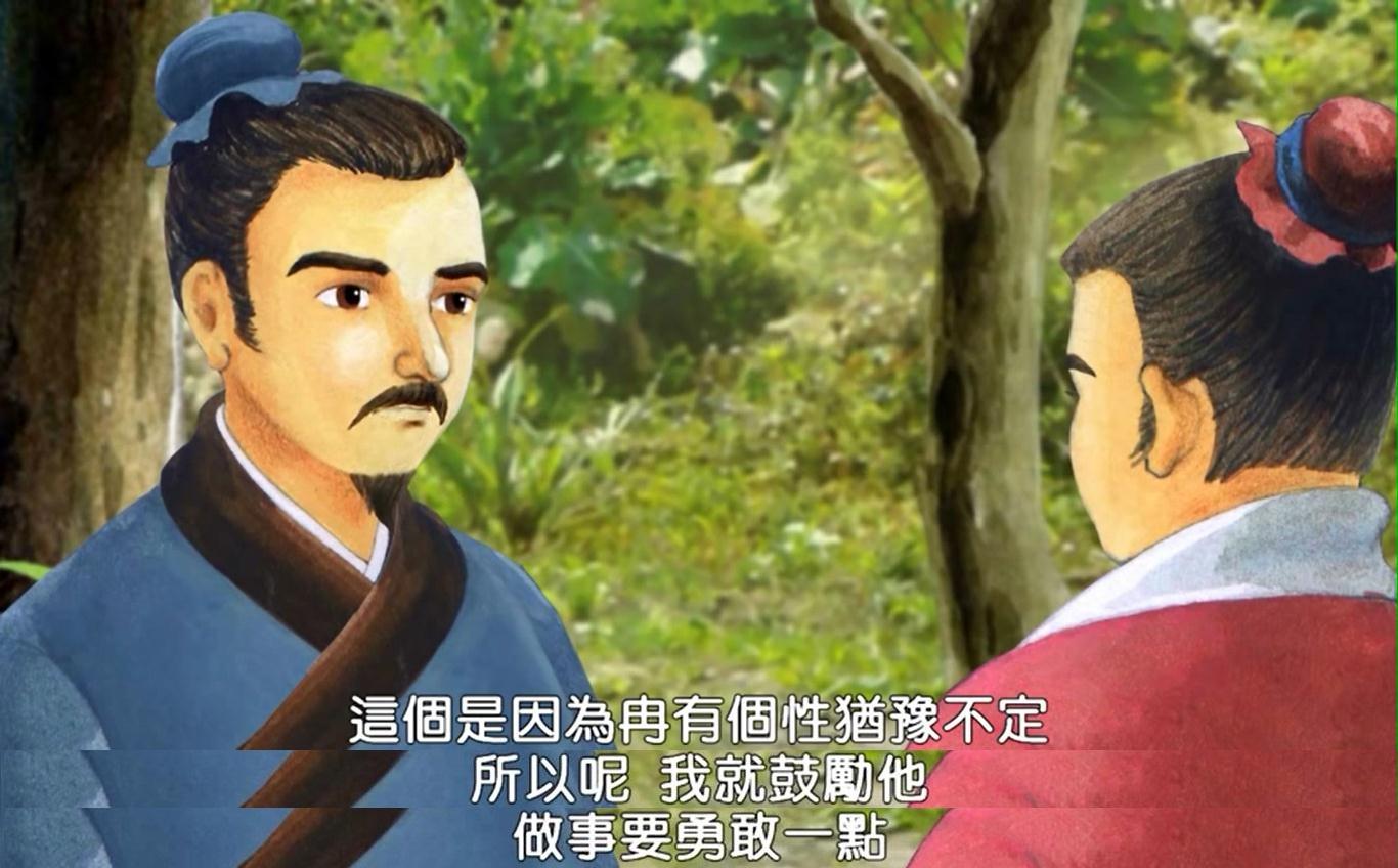 孔子因材施教、子路问津【连环画】 - 知乎