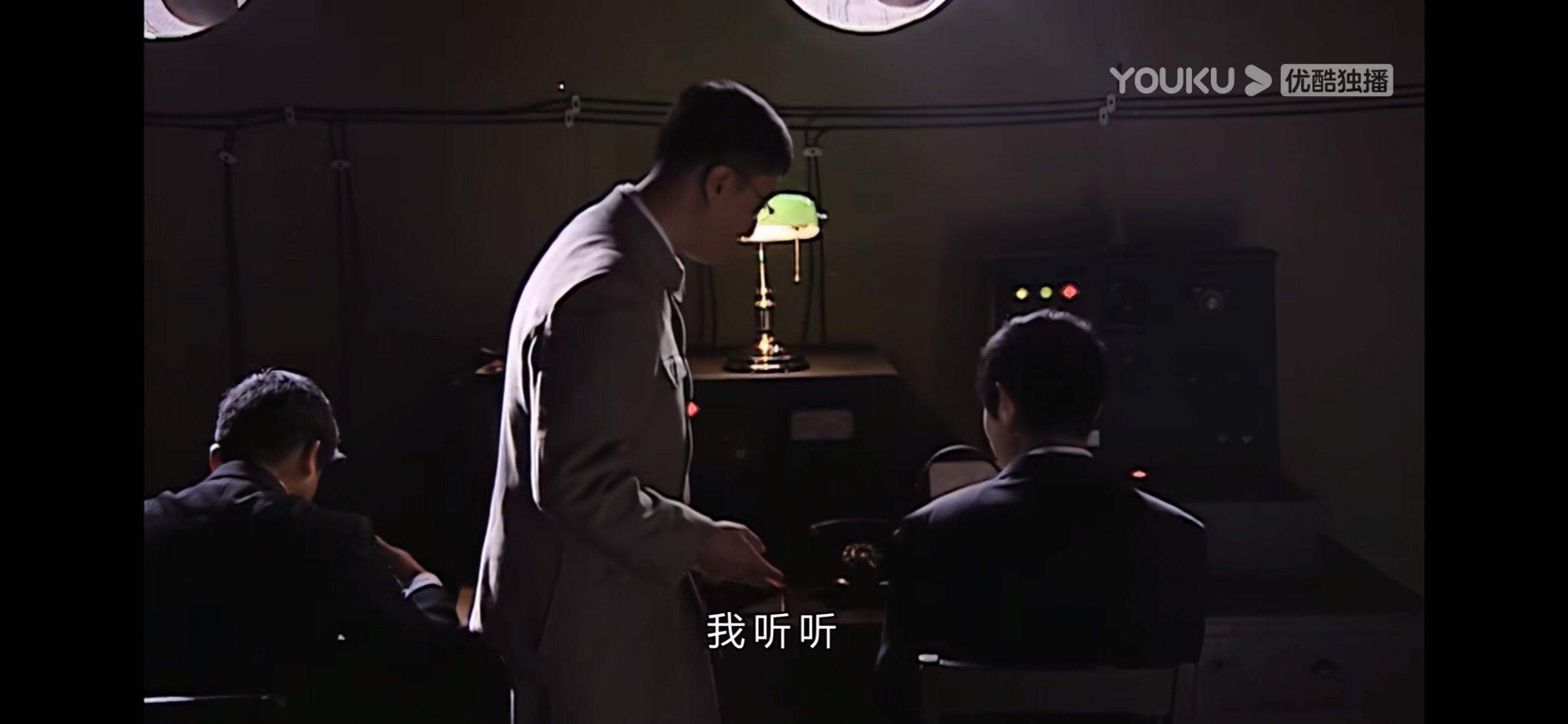 为什么感觉《潜伏》里余则成当了副站长和之前一样没什么权力威信? - 知乎
