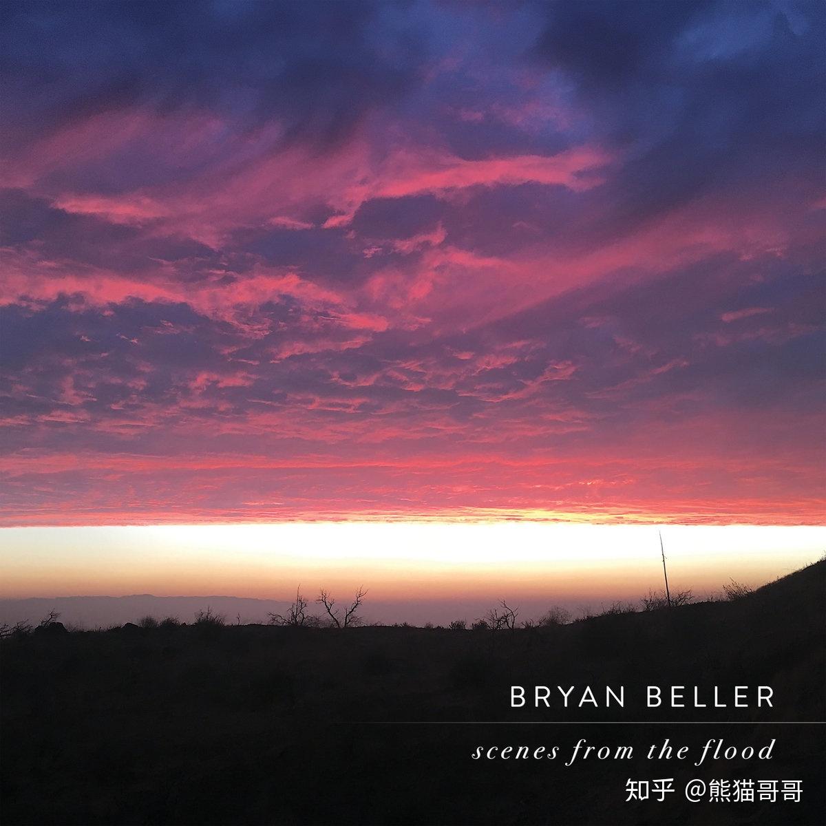 歌詞翻譯bryanbellerscenesfromtheflood