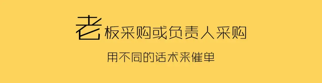 如果是有就近採購的需求,那就把有限的預算投放在周邊的地區即可;那