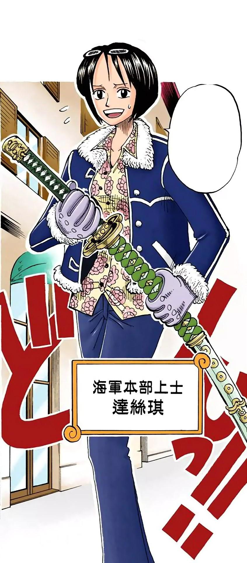 海贼,洛克船长乌索普的左右手,红萝卜头和青椒头.