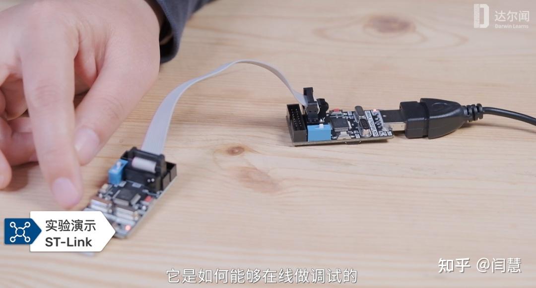  2 stm32 