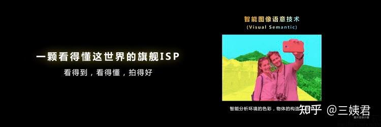 如何评价联发科天玑9200旗舰芯?插图1212 如何评价联发科天玑9200旗舰芯?插图1212
