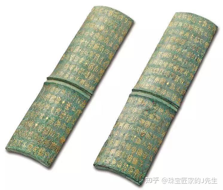 为什么古代虎符不会被人仿造后拿去调兵? - 知乎