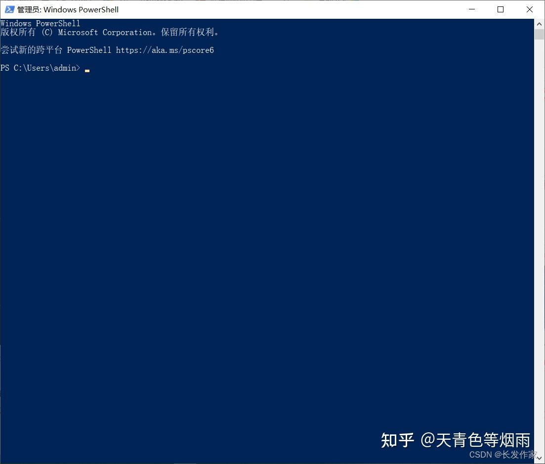  windows10 