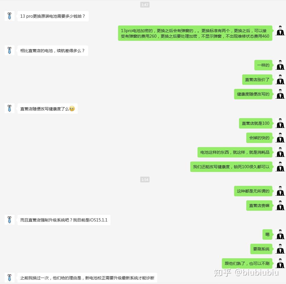 如何将 iPhone 的照片完美导出至 PC 知乎