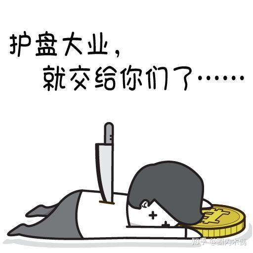 比特币亏的家破人亡_比特币亏得家破人亡是真的吗