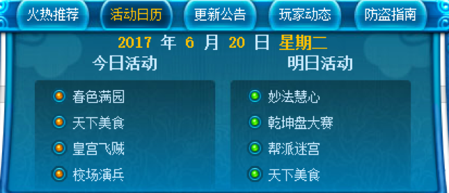 v2-b615d8f1659626684f9972d2a1fad0b7_r.jpg
