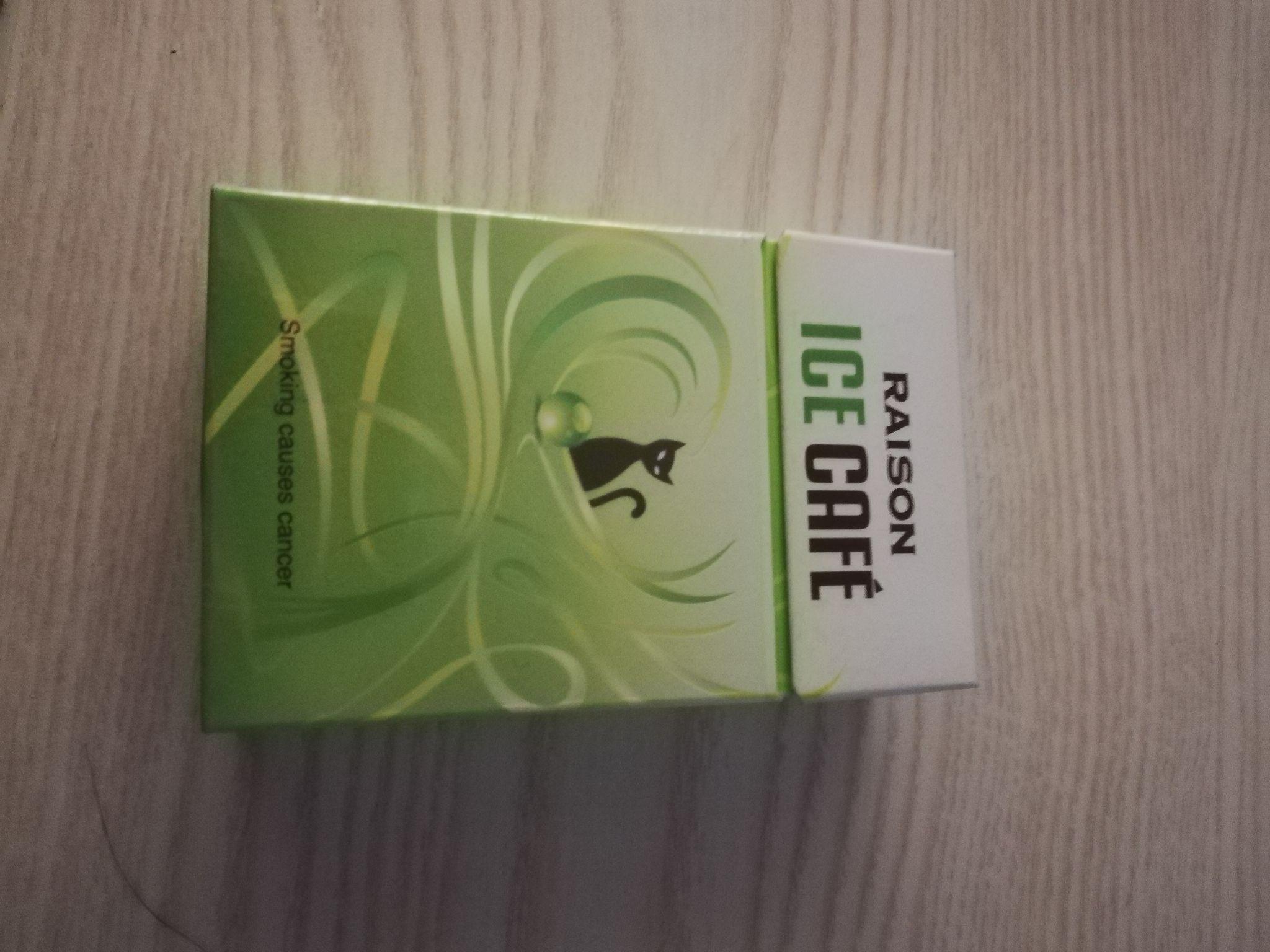 aaprecia0400ousadapropriamentedostabacos